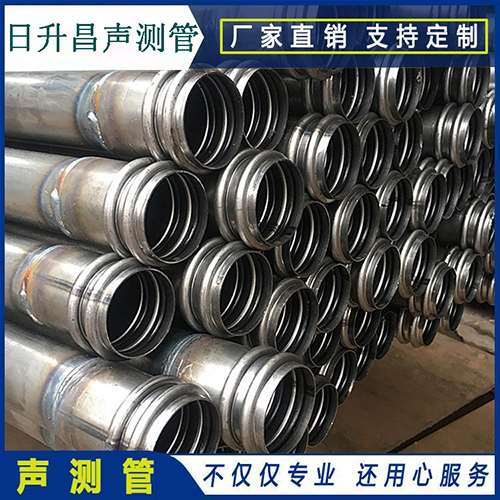 江宁声测管的性能试验项目、取样数量及方法