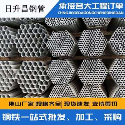 江宁声测管桩基现场检测技术规定