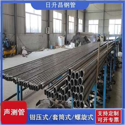 江宁声测管连接方式你会选哪种
