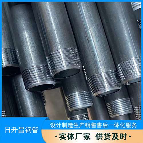 江宁声测管盖子崩掉应该怎么办