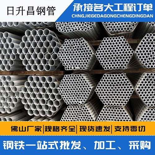 江宁史上最薄的声测管壁厚可以到什么程度？