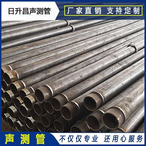 江宁声测管外观质量有哪些要求?
